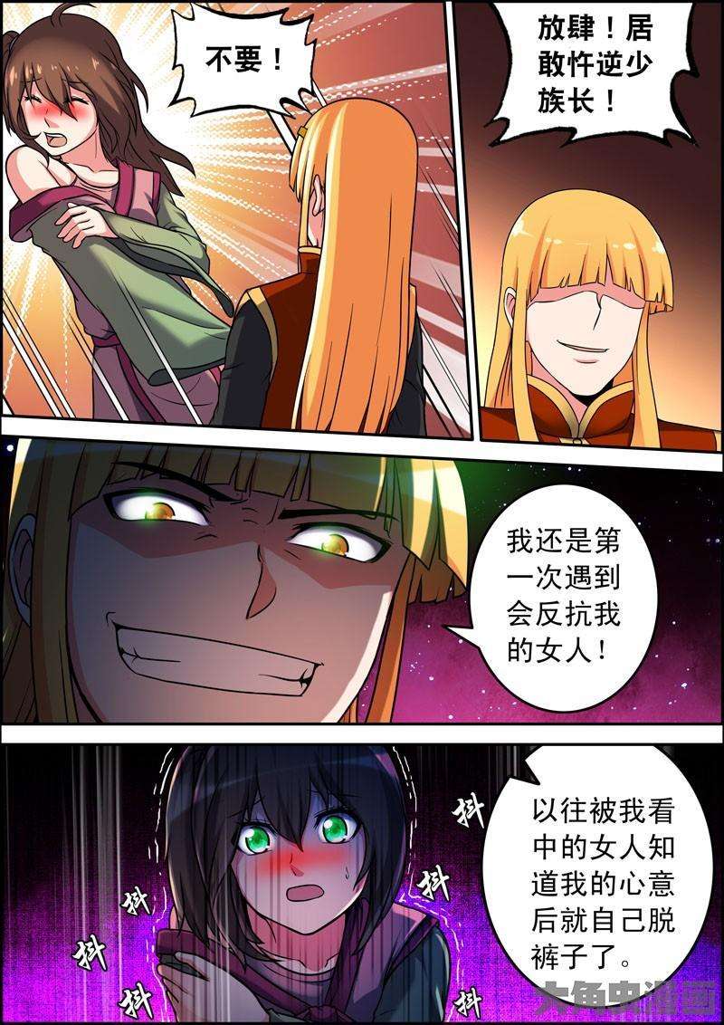 4.jpg