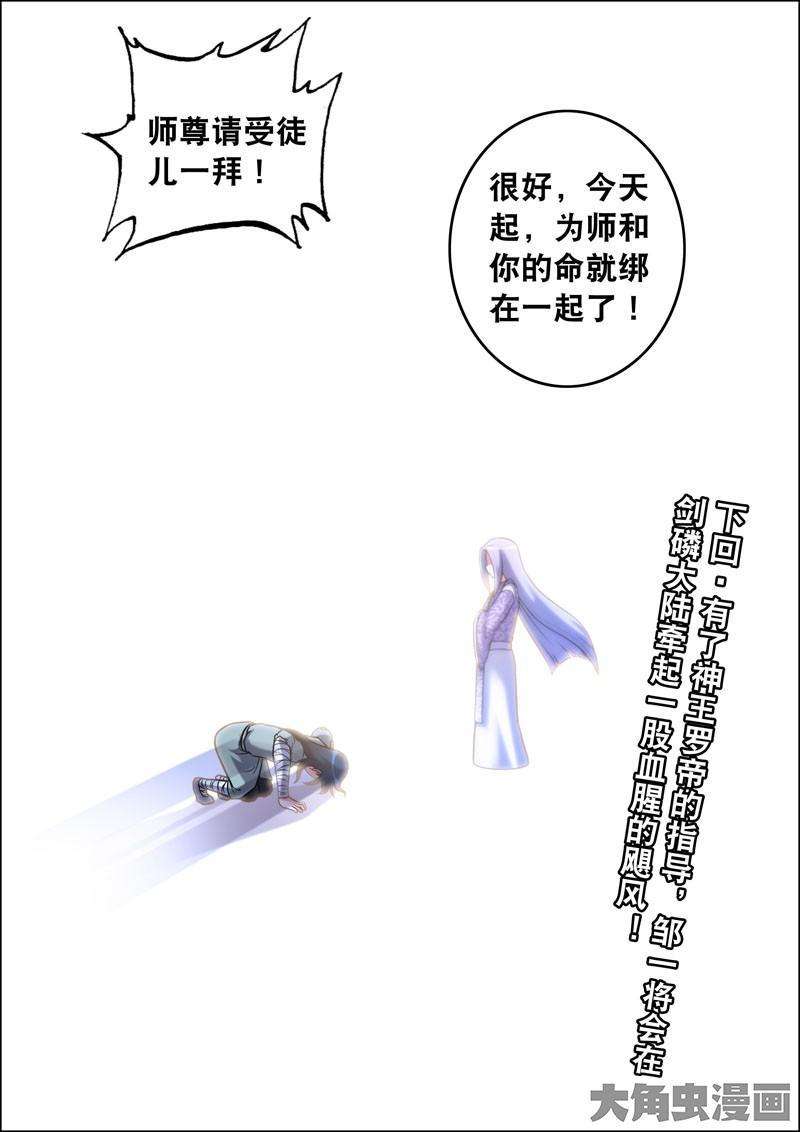 8.jpg