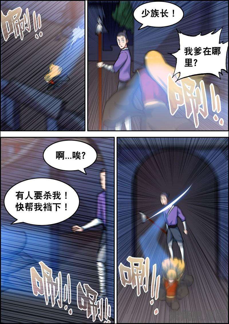 7.jpg