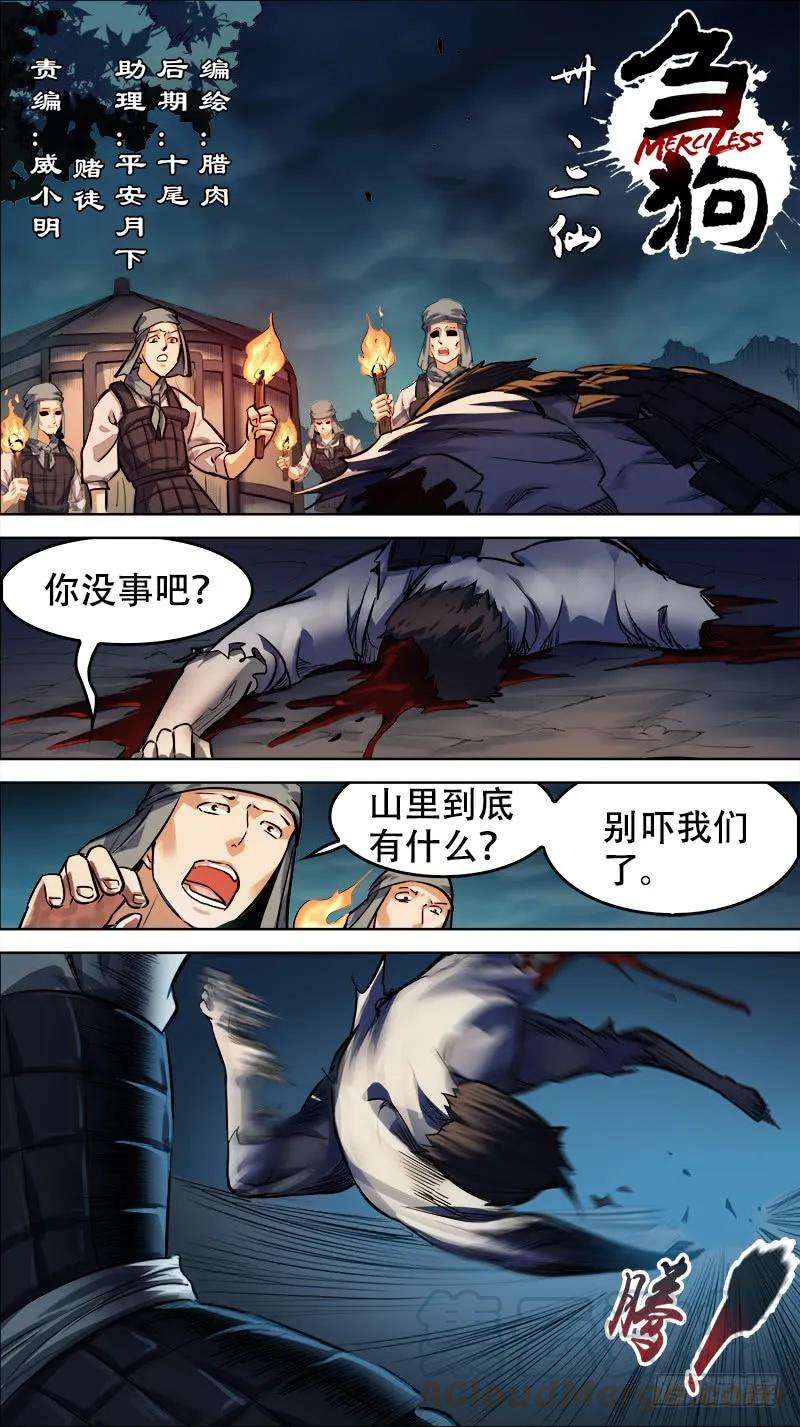 1.jpg