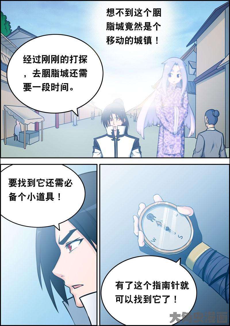 7.jpg