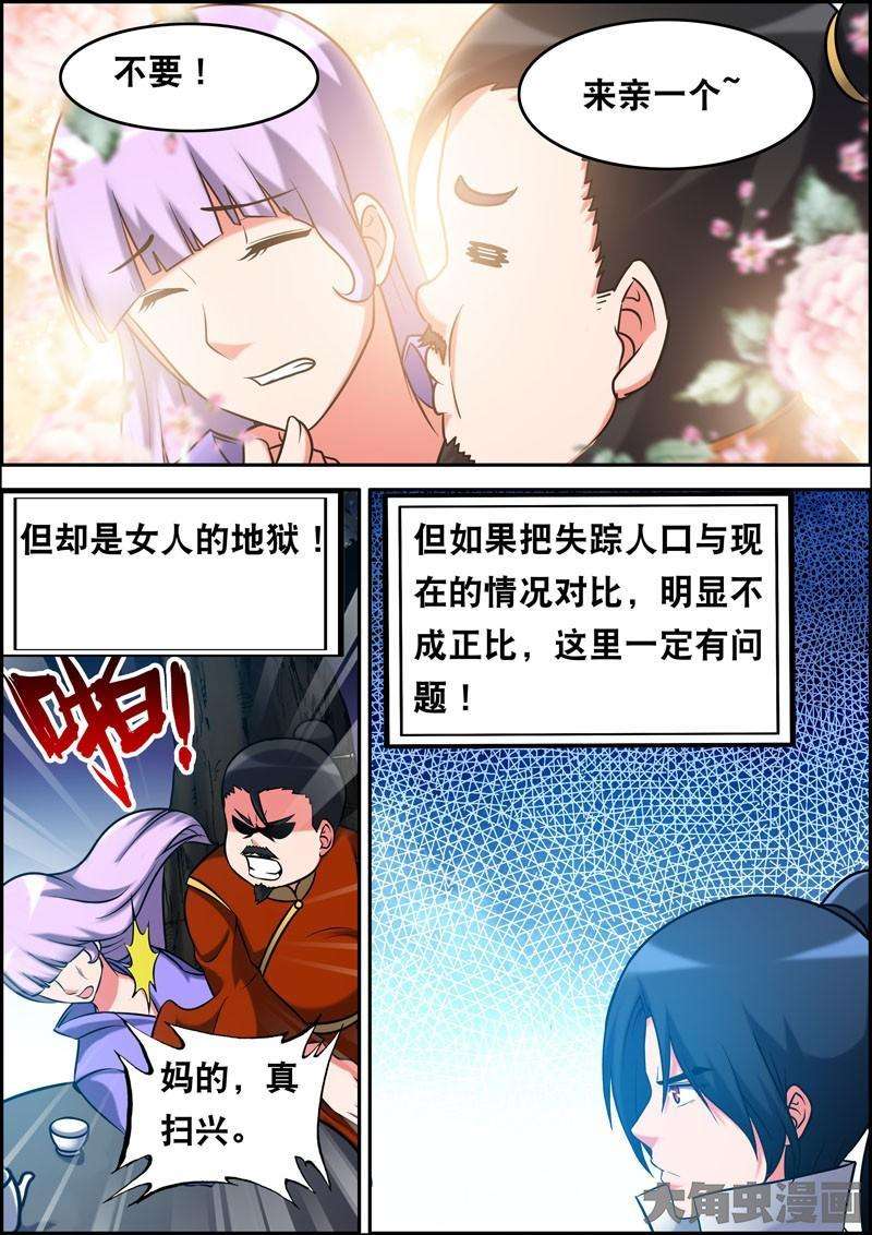7.jpg
