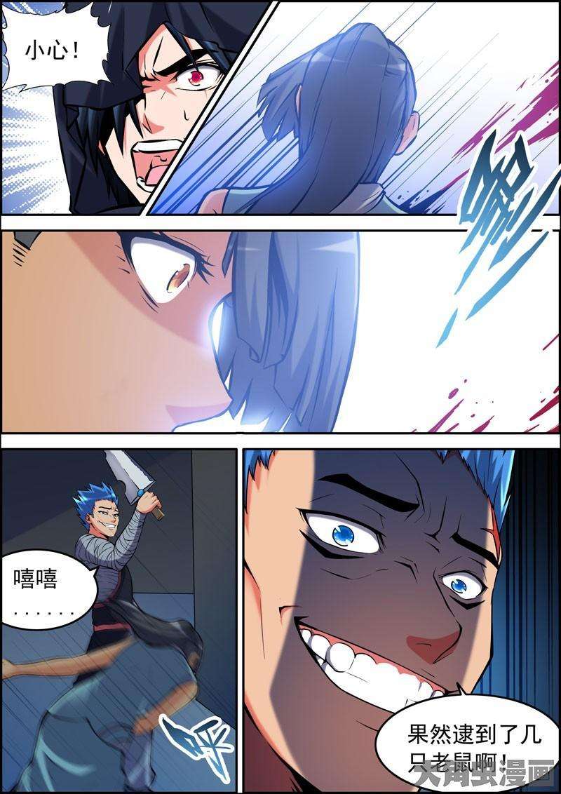 3.jpg