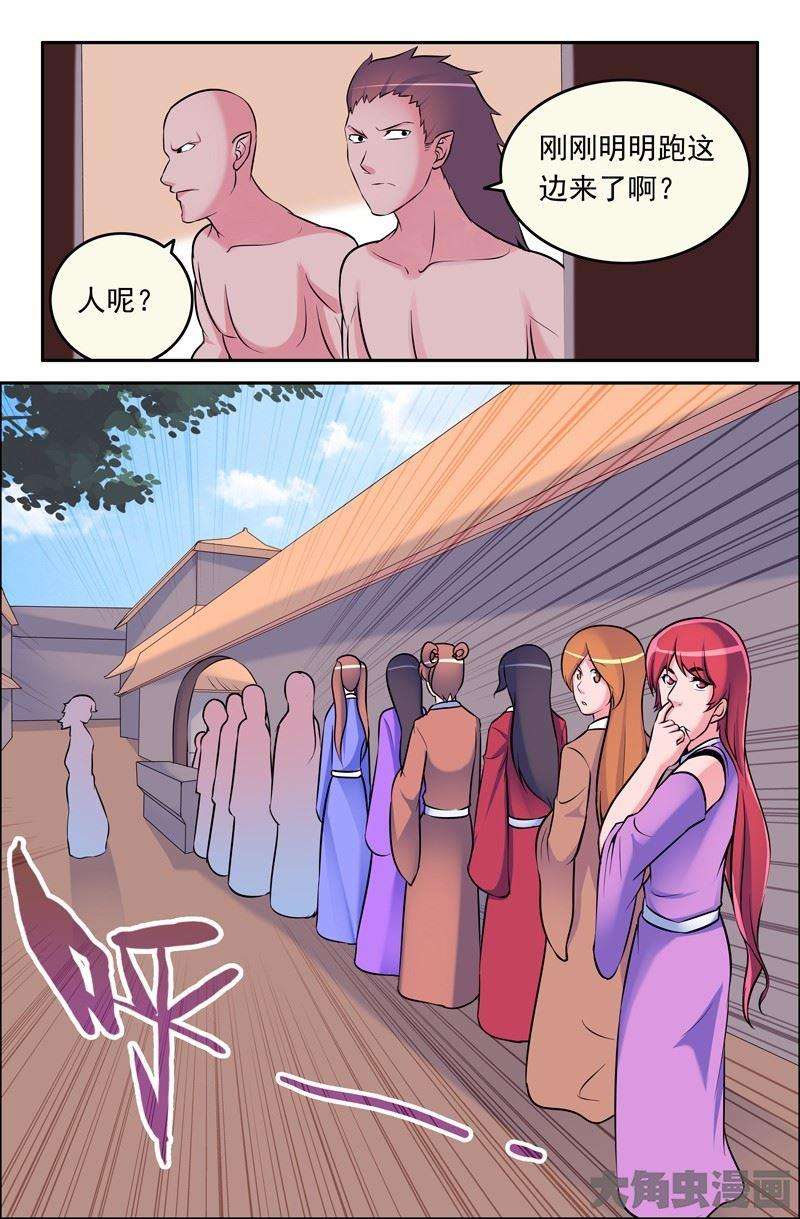 6.jpg
