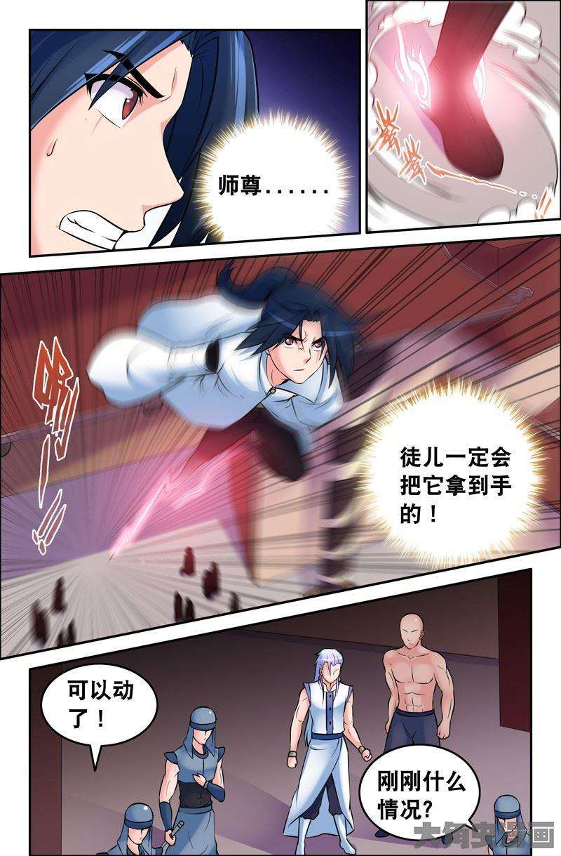 3.jpg