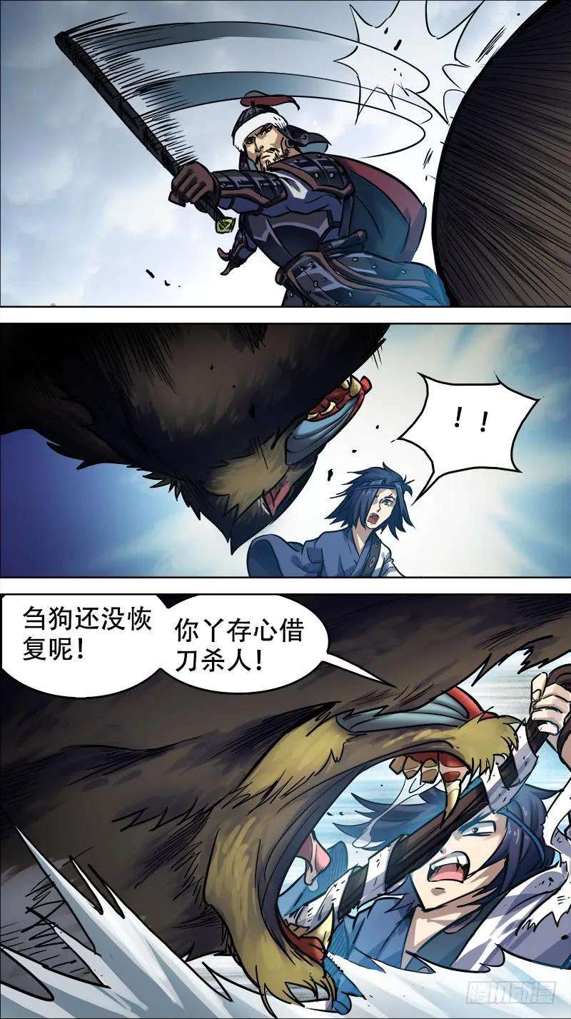 8.jpg