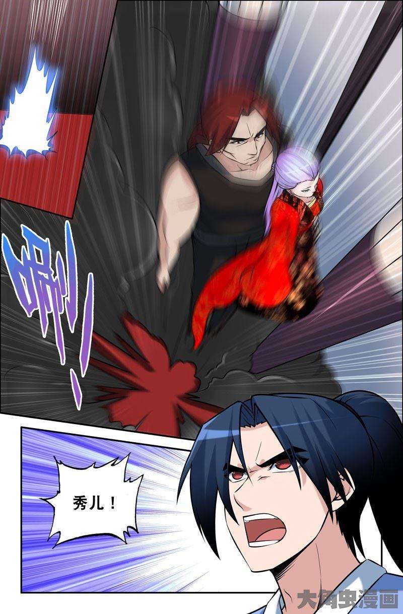 8.jpg