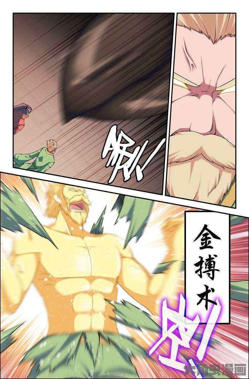 6.jpg