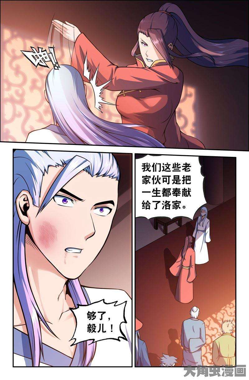 4.jpg