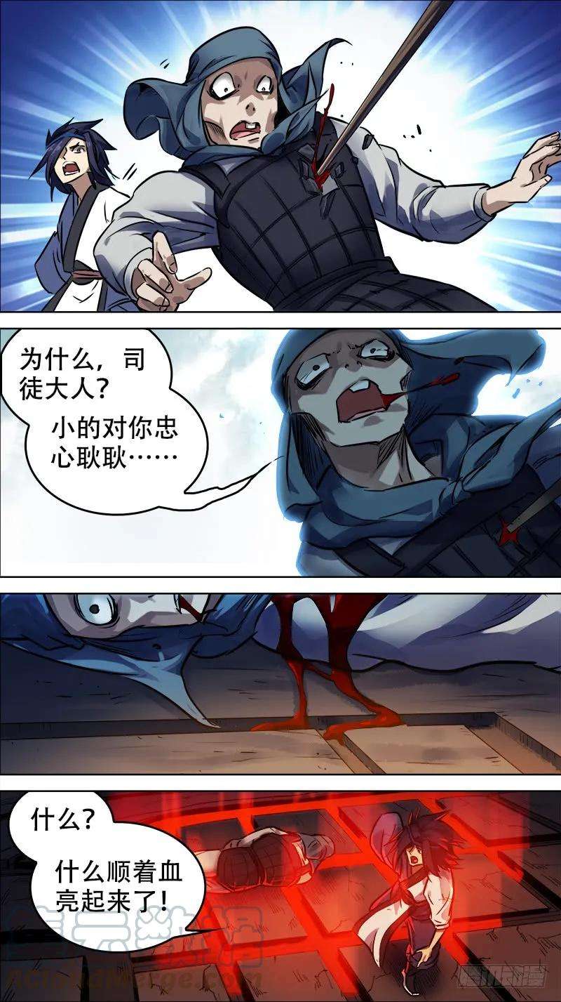 9.jpg