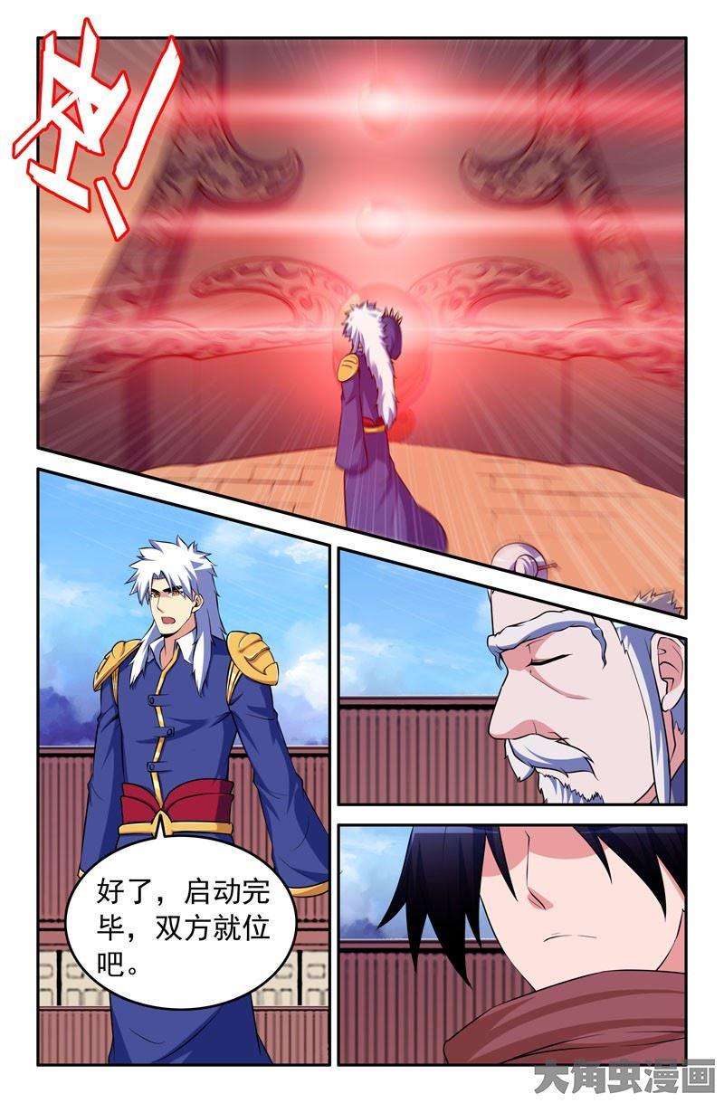 9.jpg