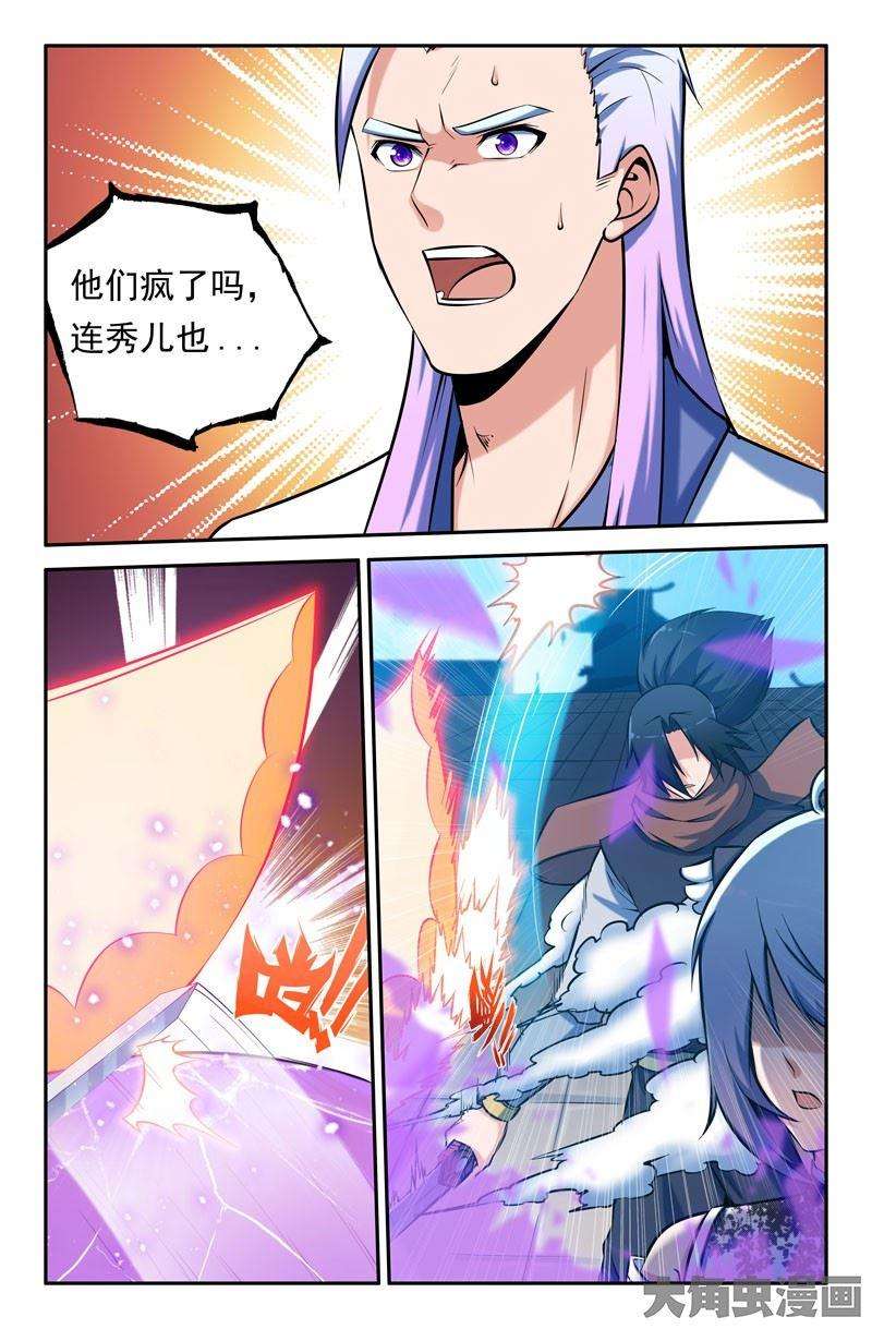 5.jpg