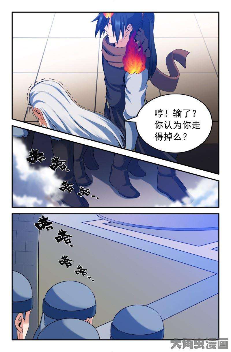 5.jpg