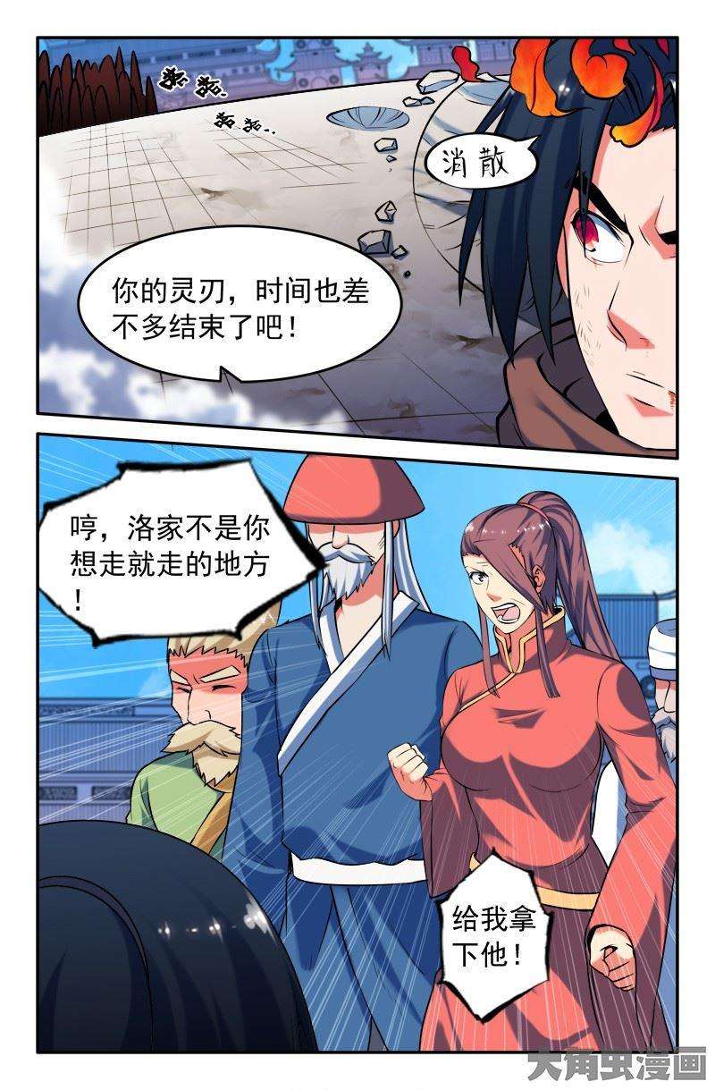6.jpg
