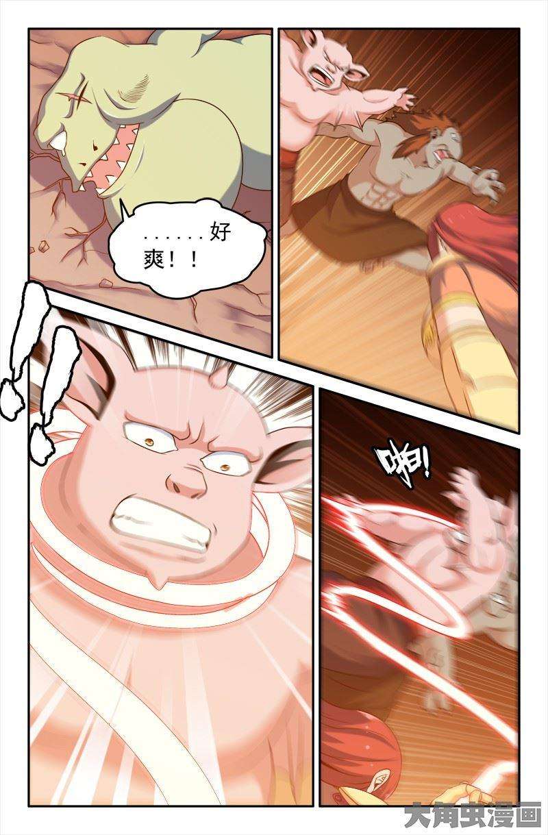 7.jpg