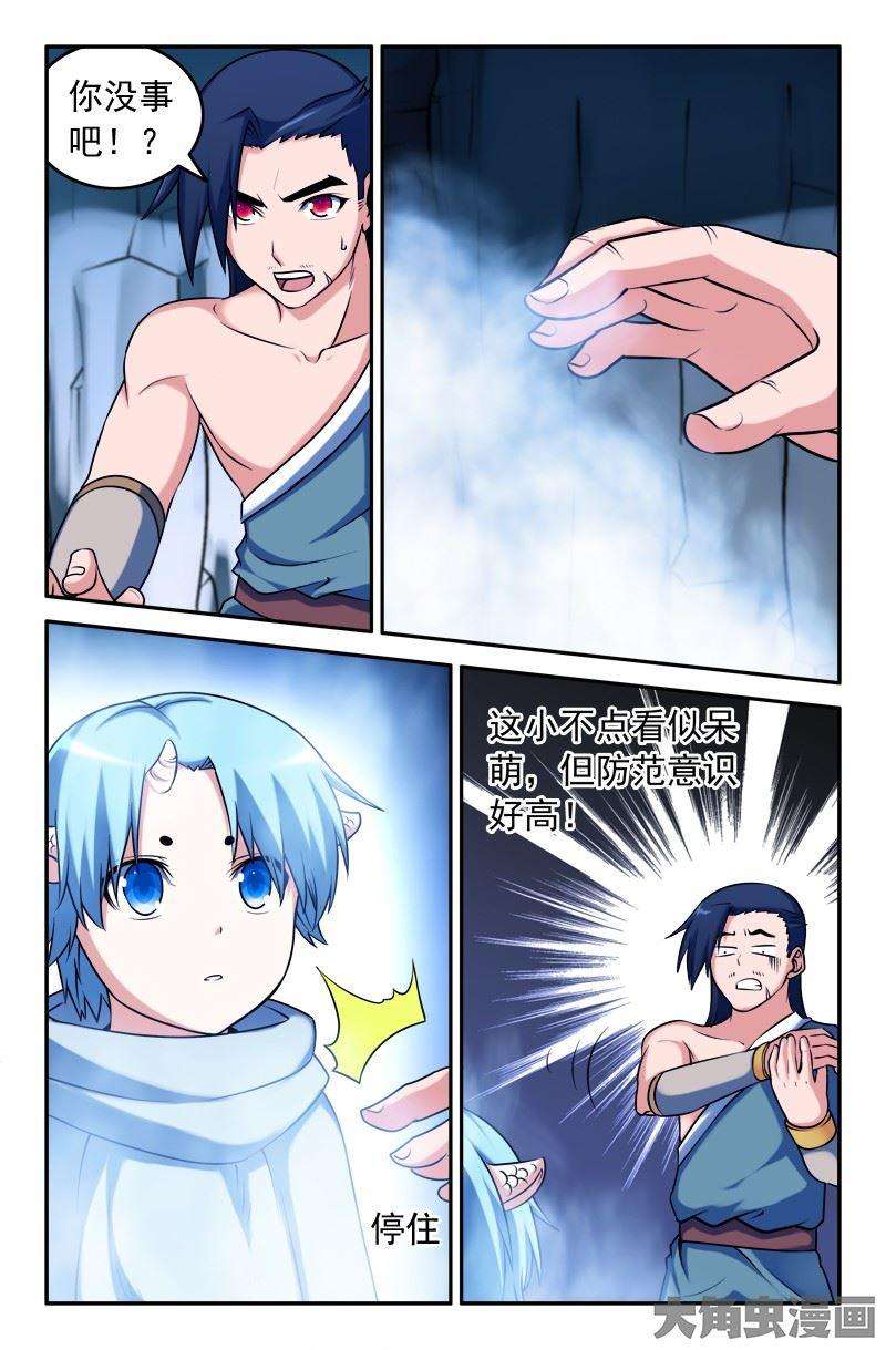 7.jpg