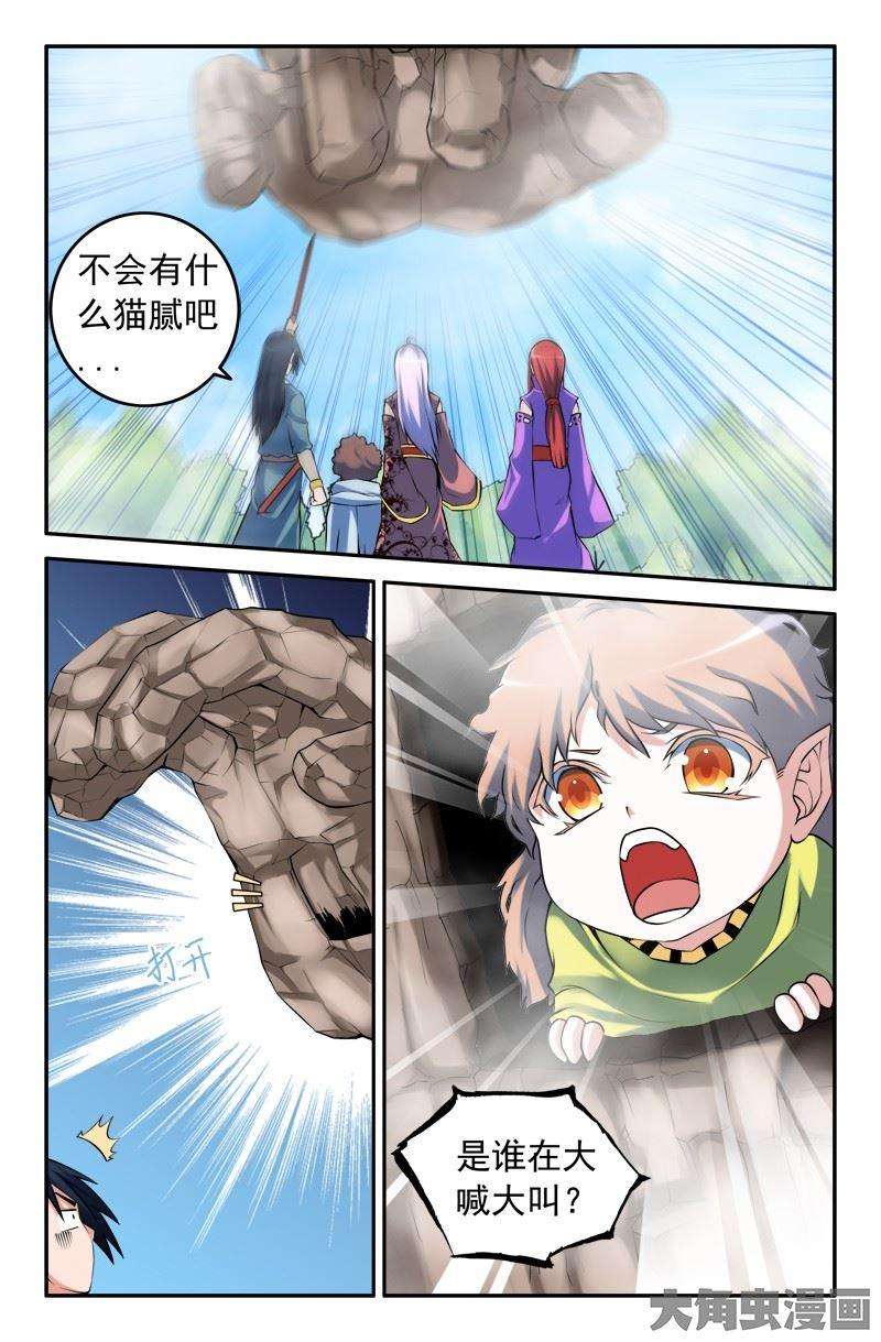 4.jpg