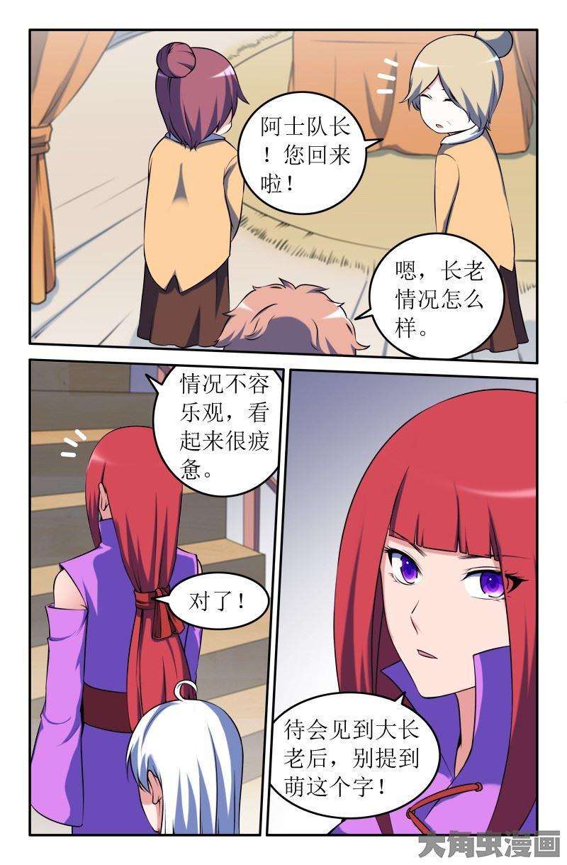 4.jpg