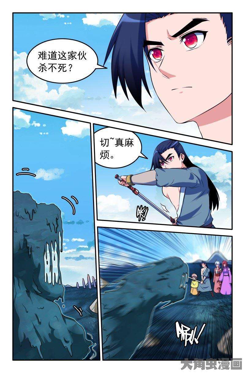 8.jpg