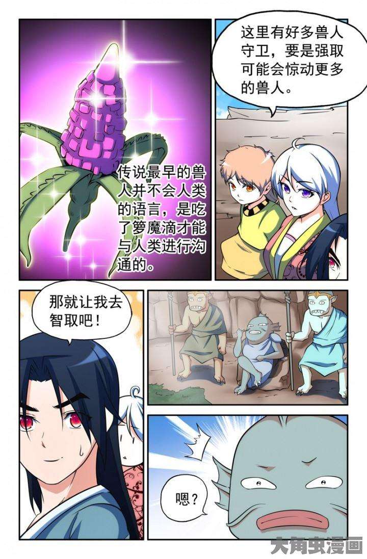 3.jpg