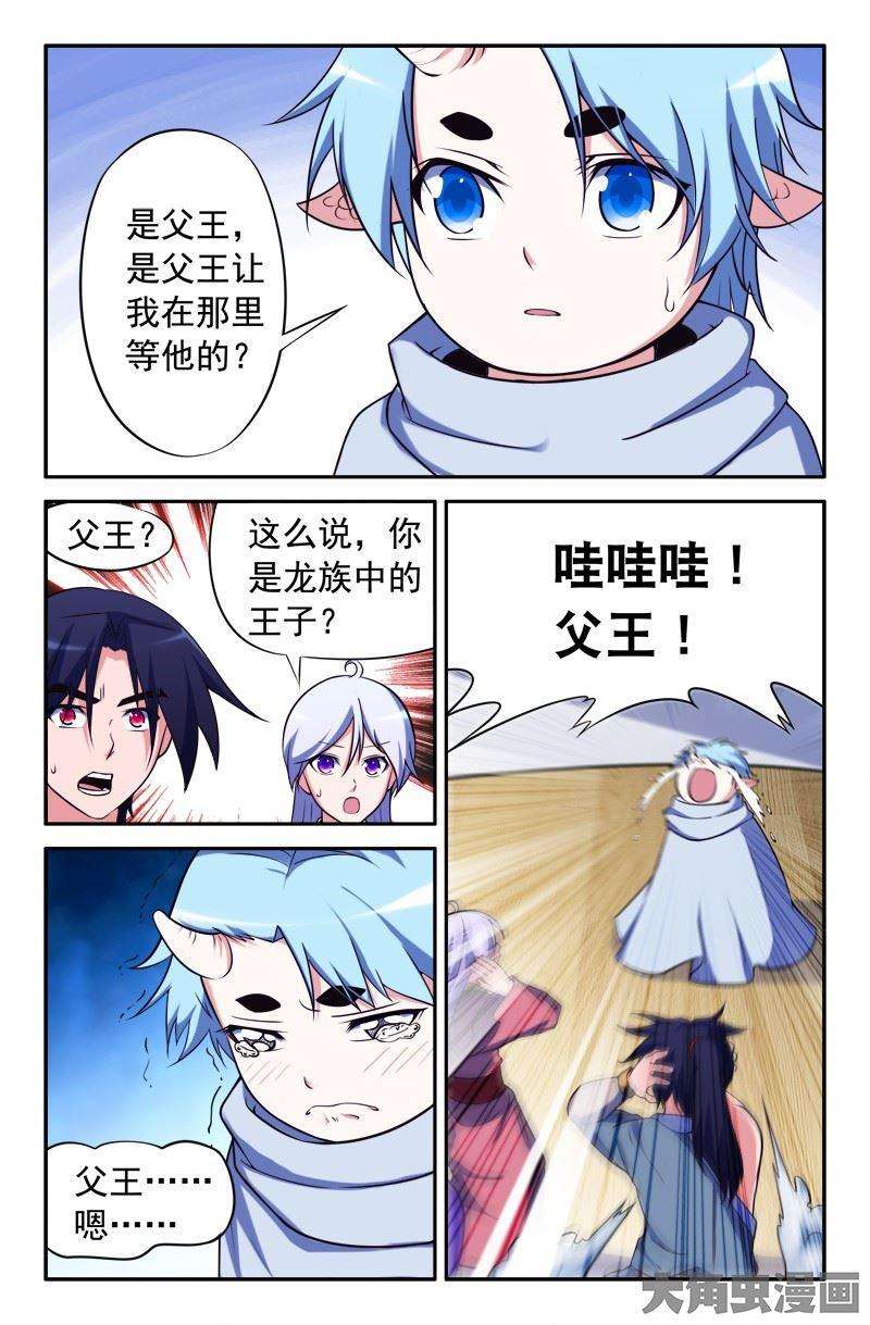 3.jpg