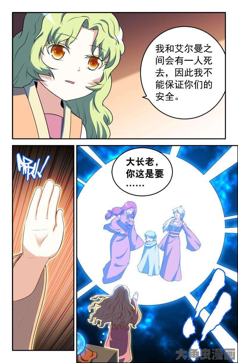 8.jpg