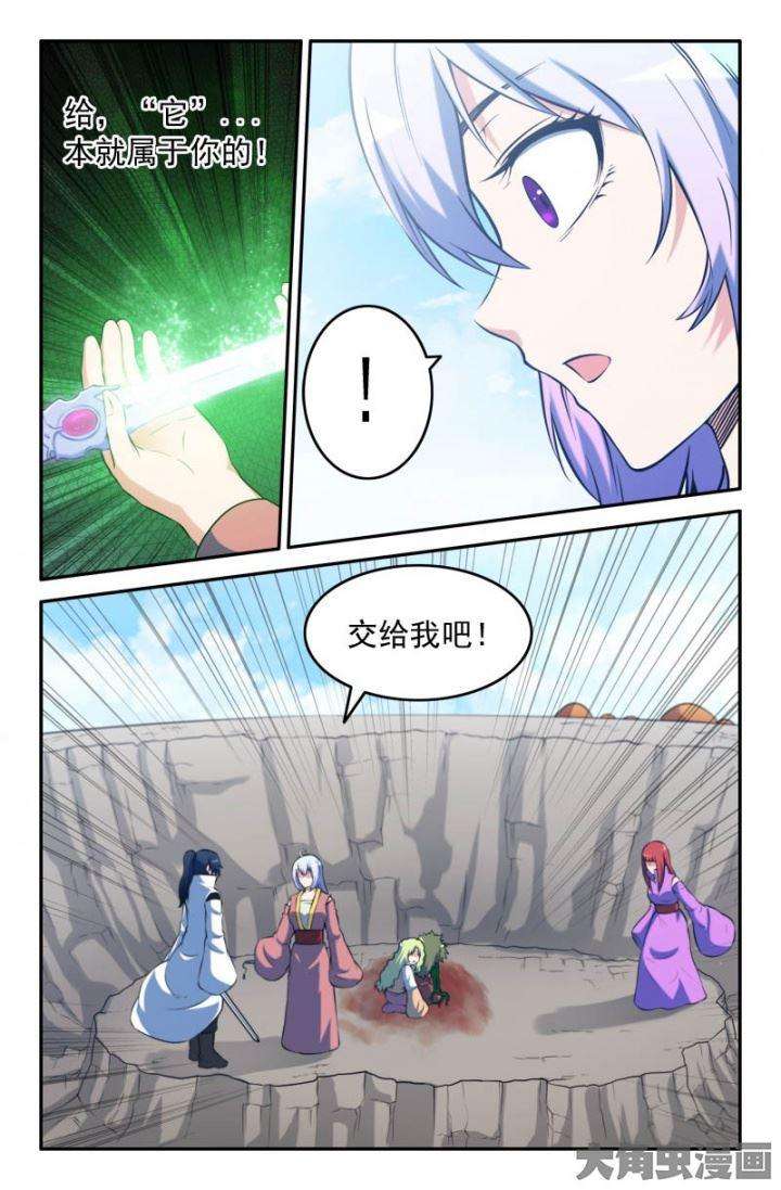 7.jpg