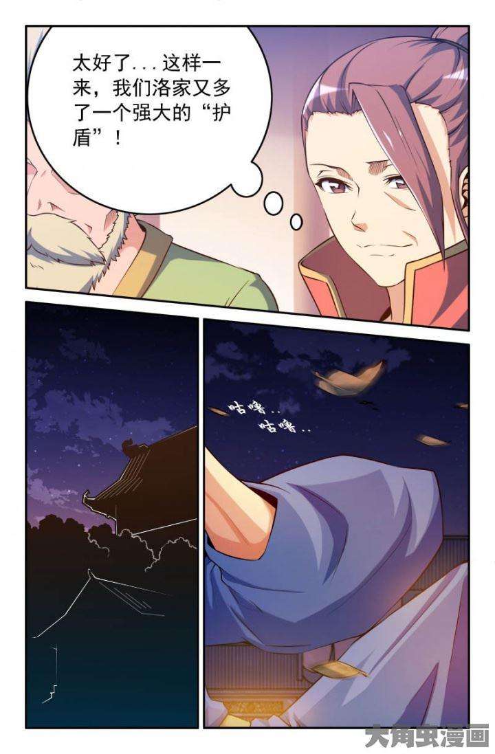 5.jpg