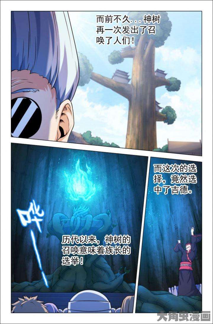 7.jpg