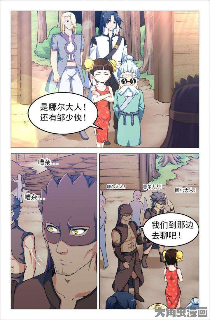 4.jpg