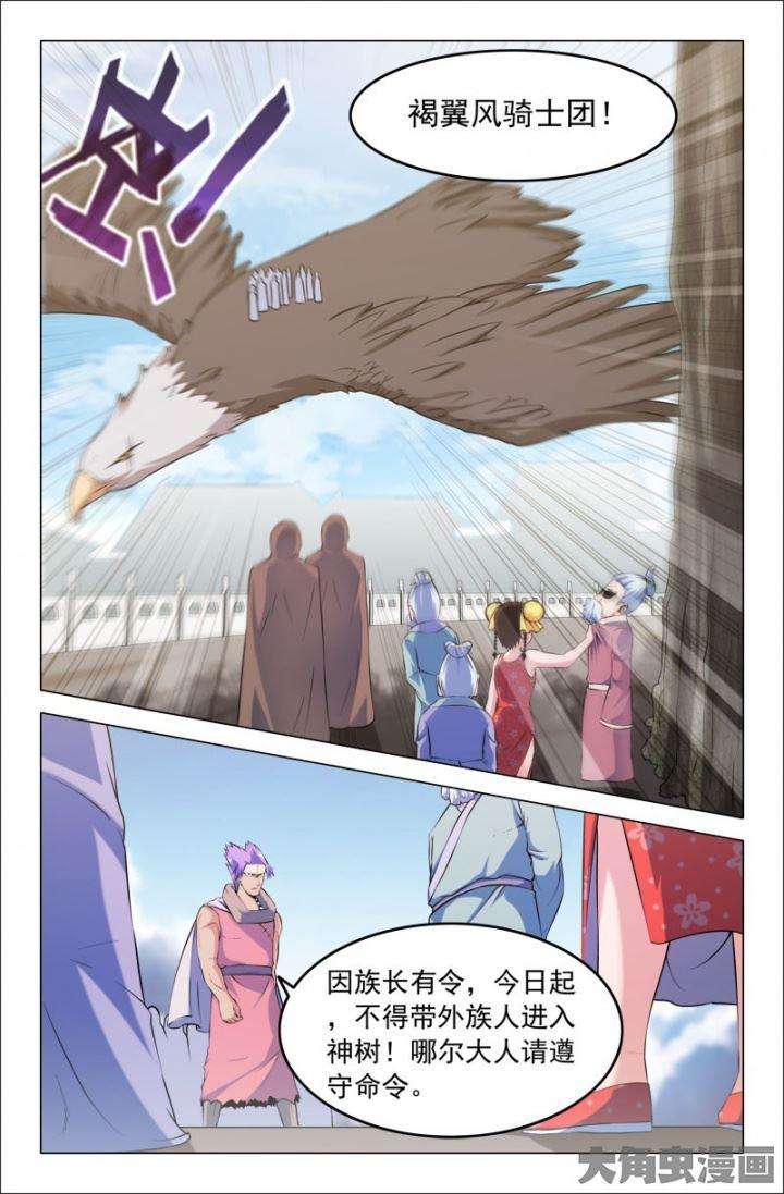 8.jpg