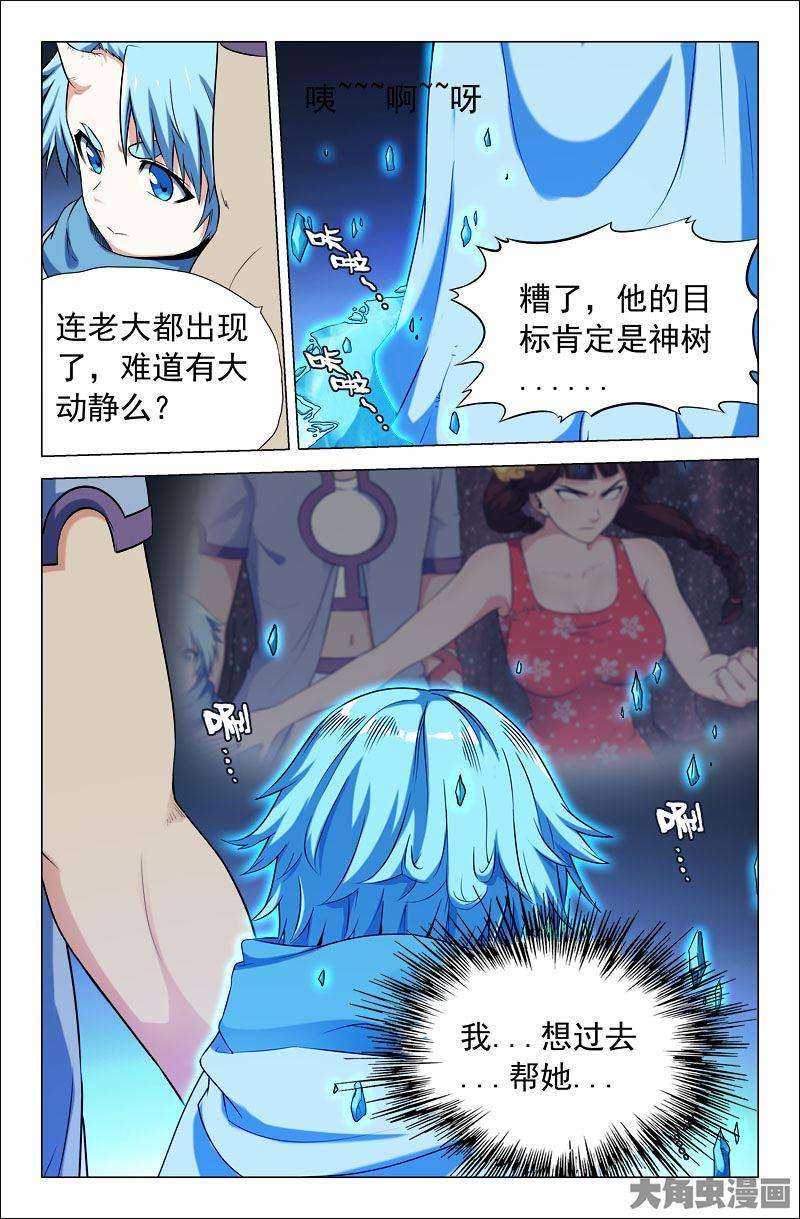 3.jpg