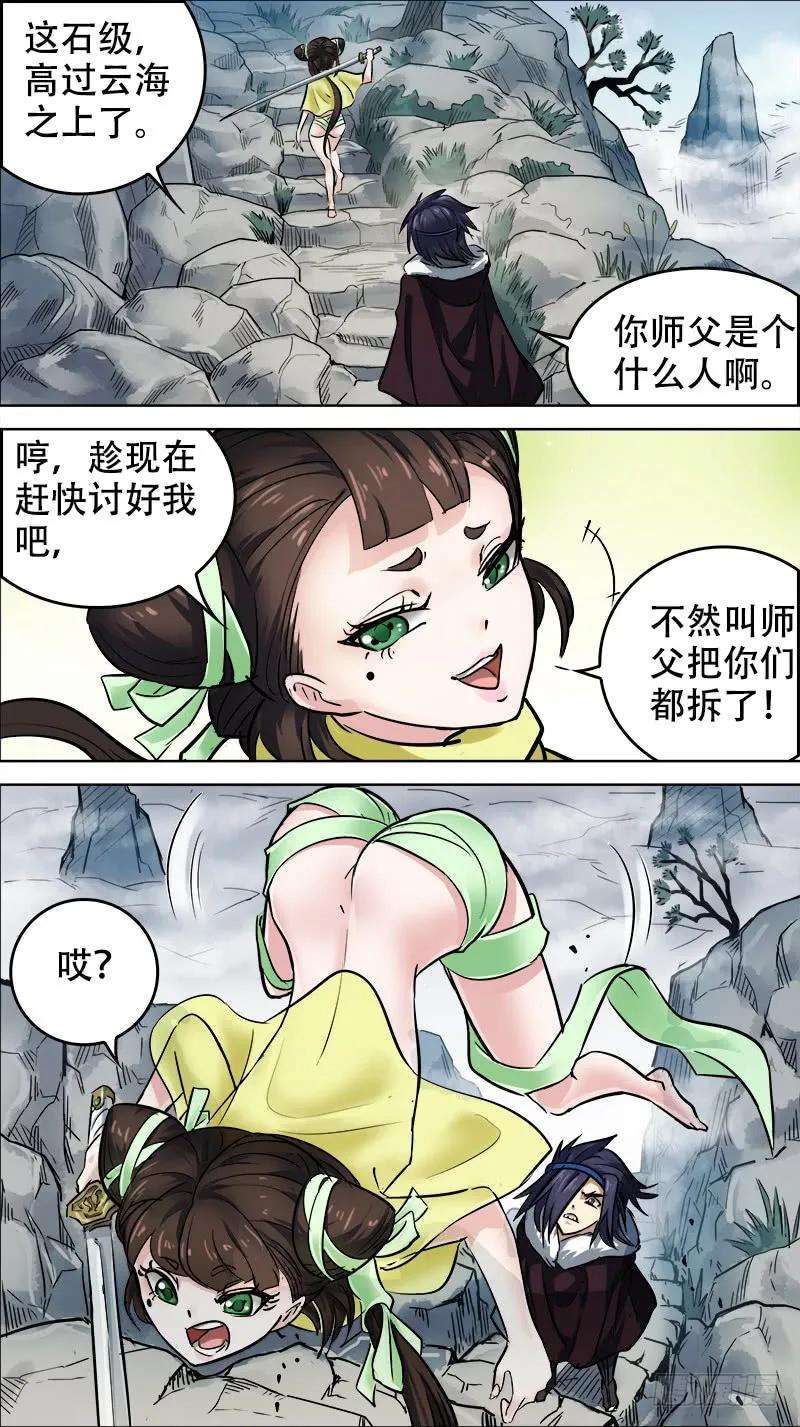 6.jpg