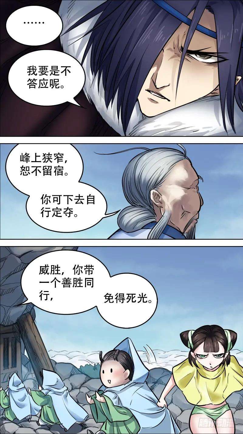 6.jpg
