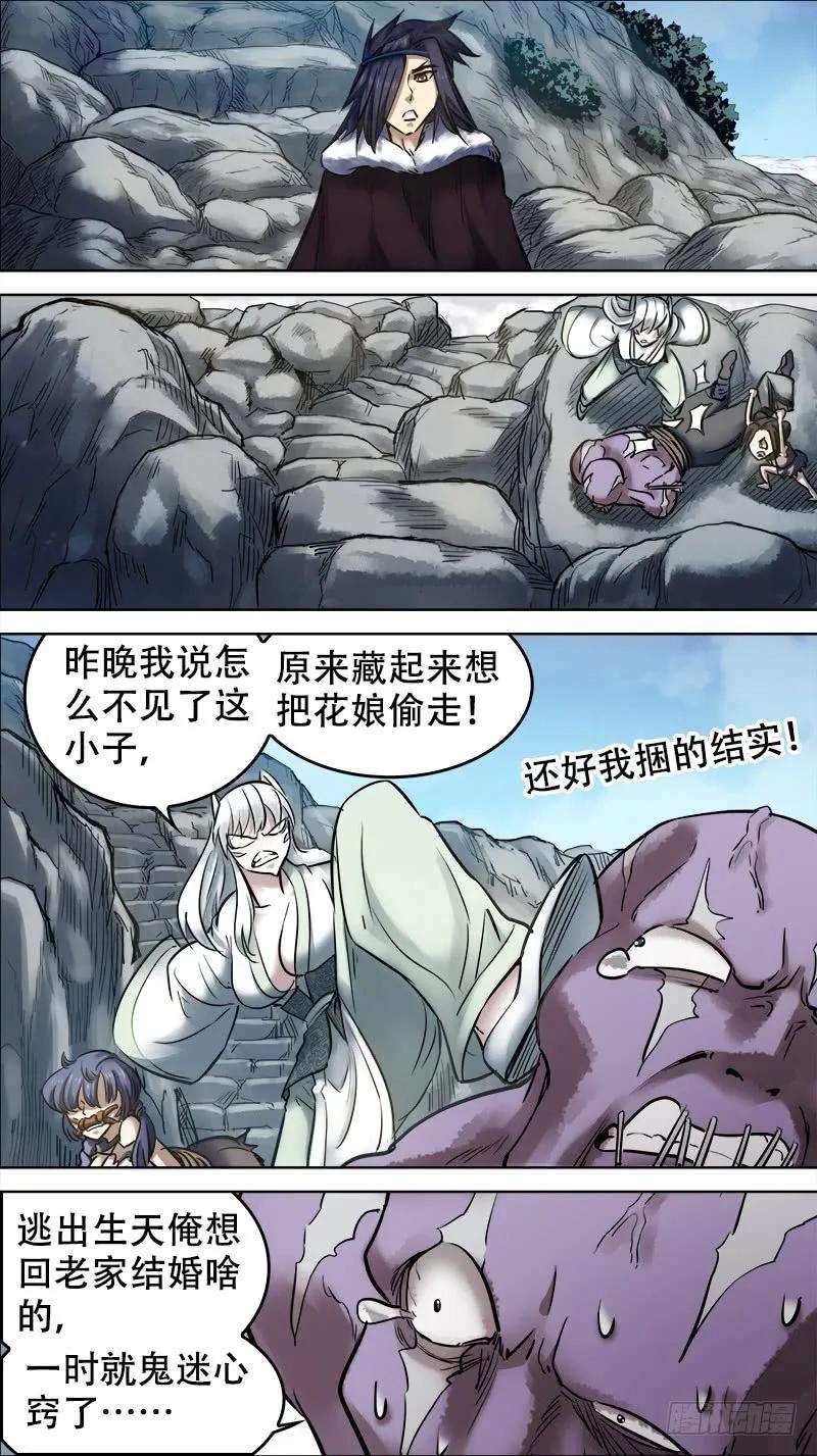 8.jpg
