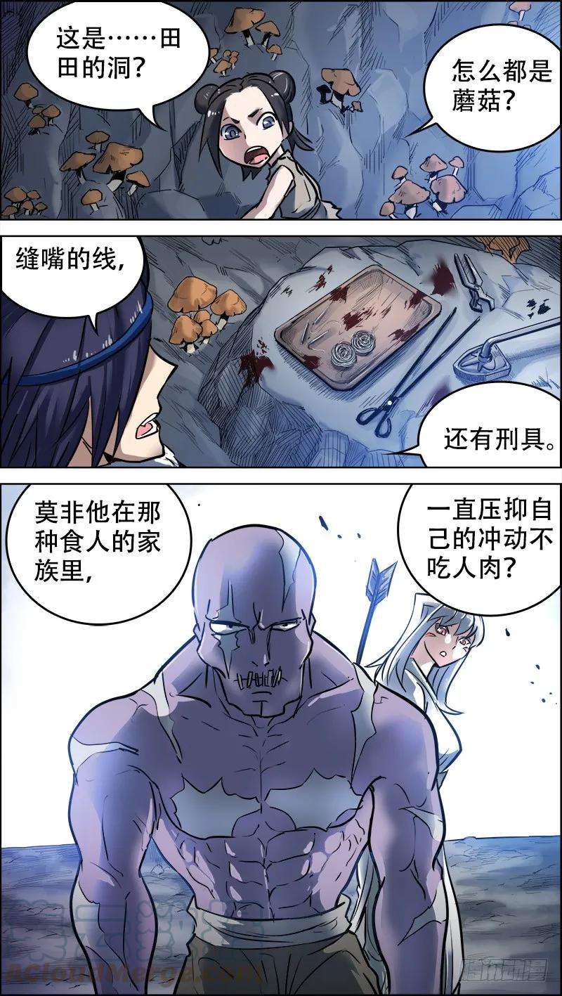 7.jpg