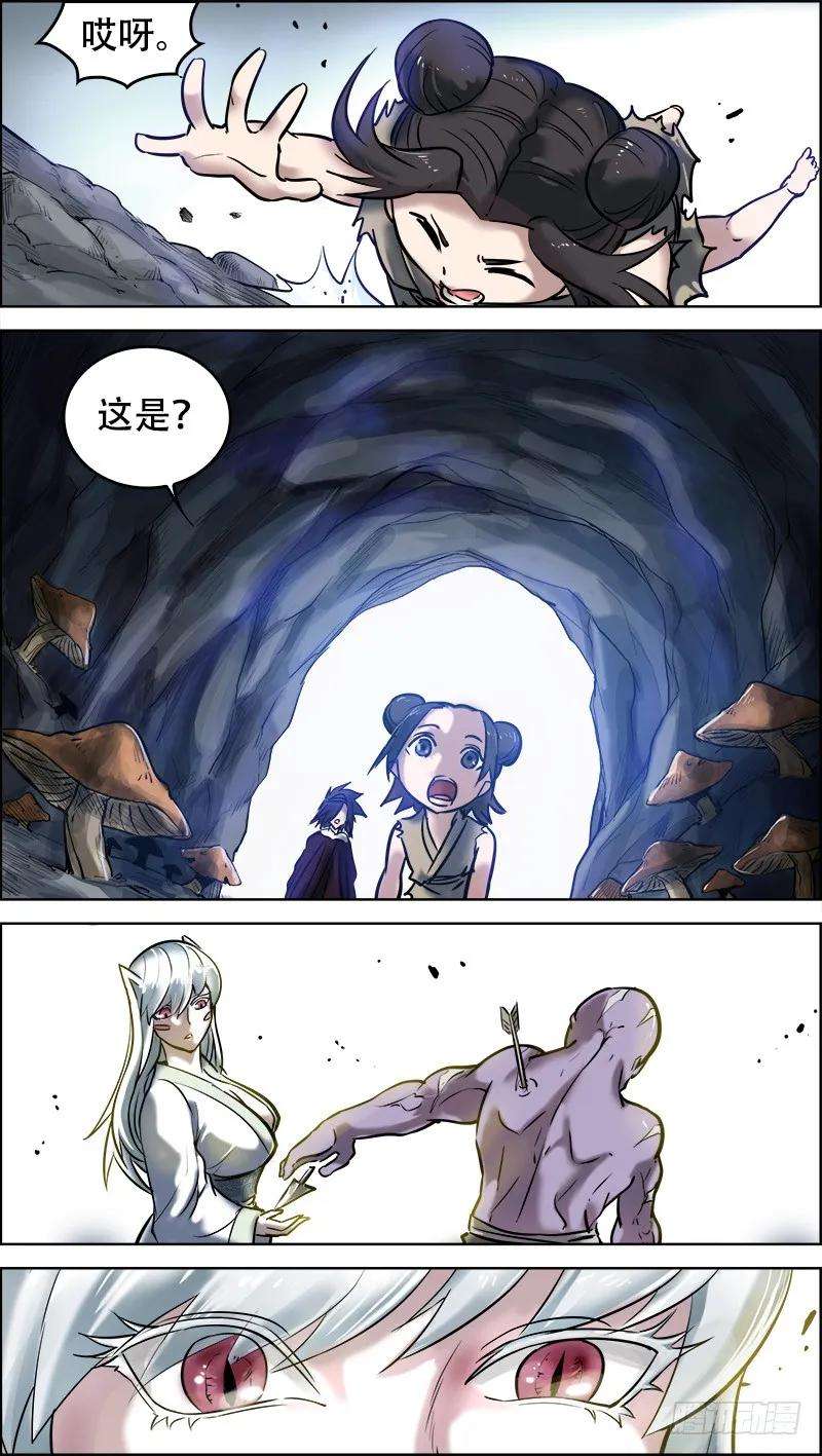 6.jpg