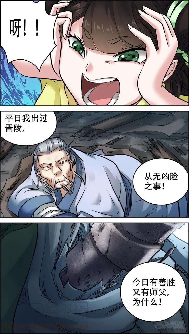 9.jpg
