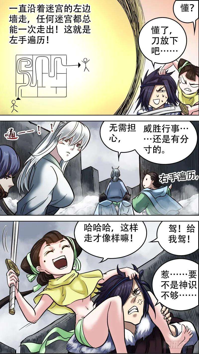 6.jpg