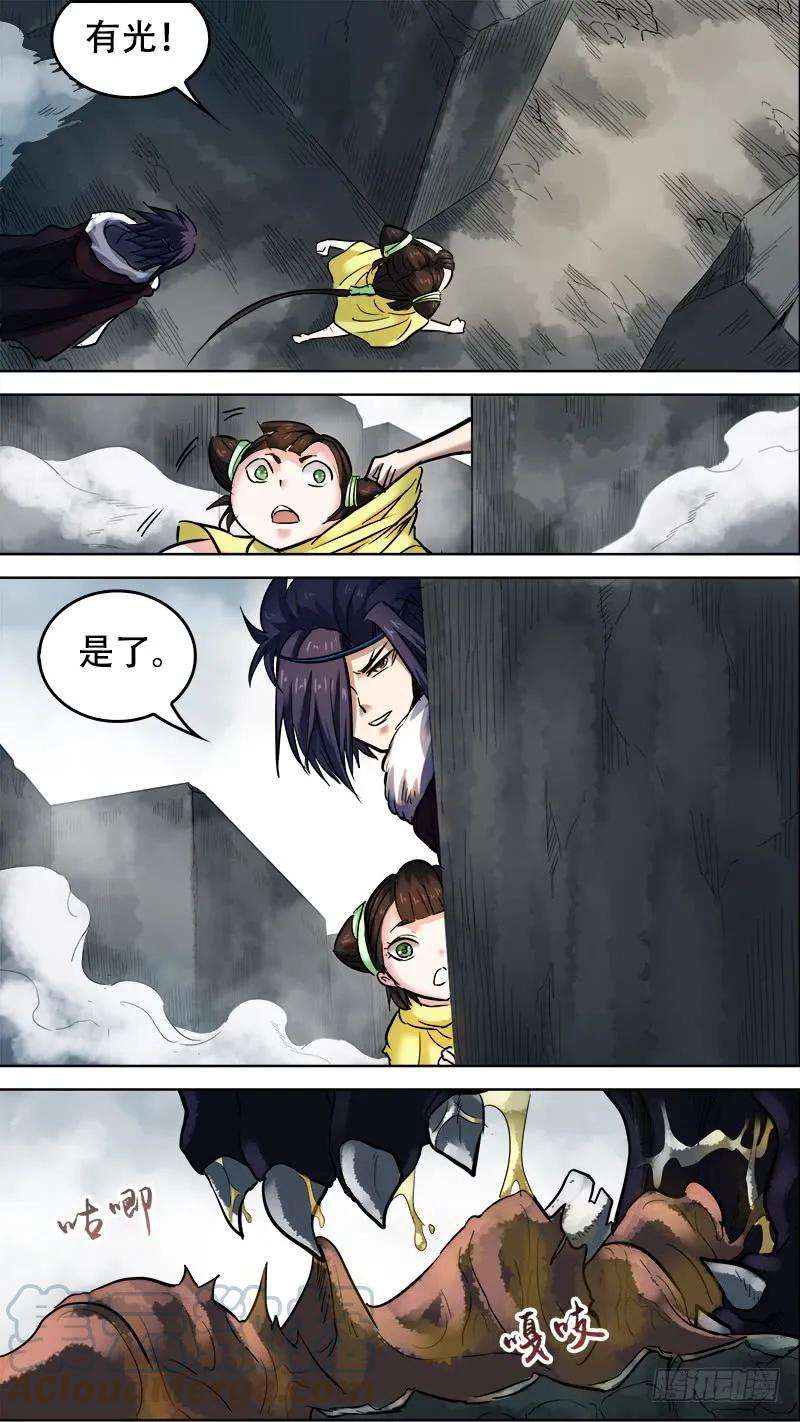 5.jpg