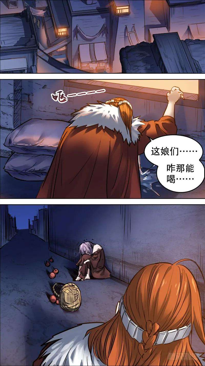 8.jpg