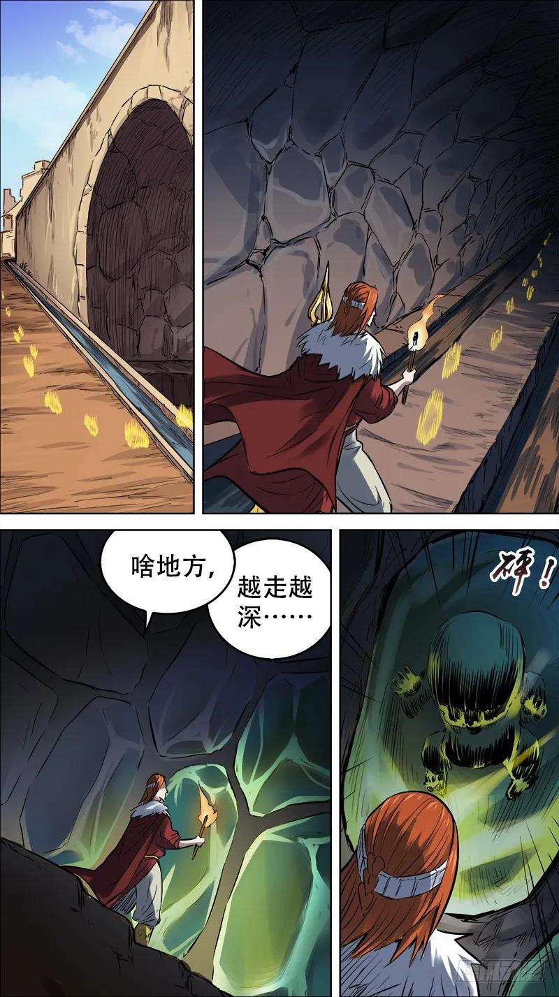 8.jpg