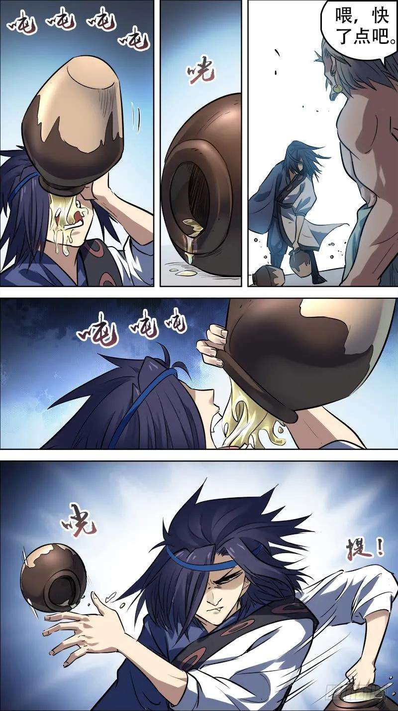 8.jpg