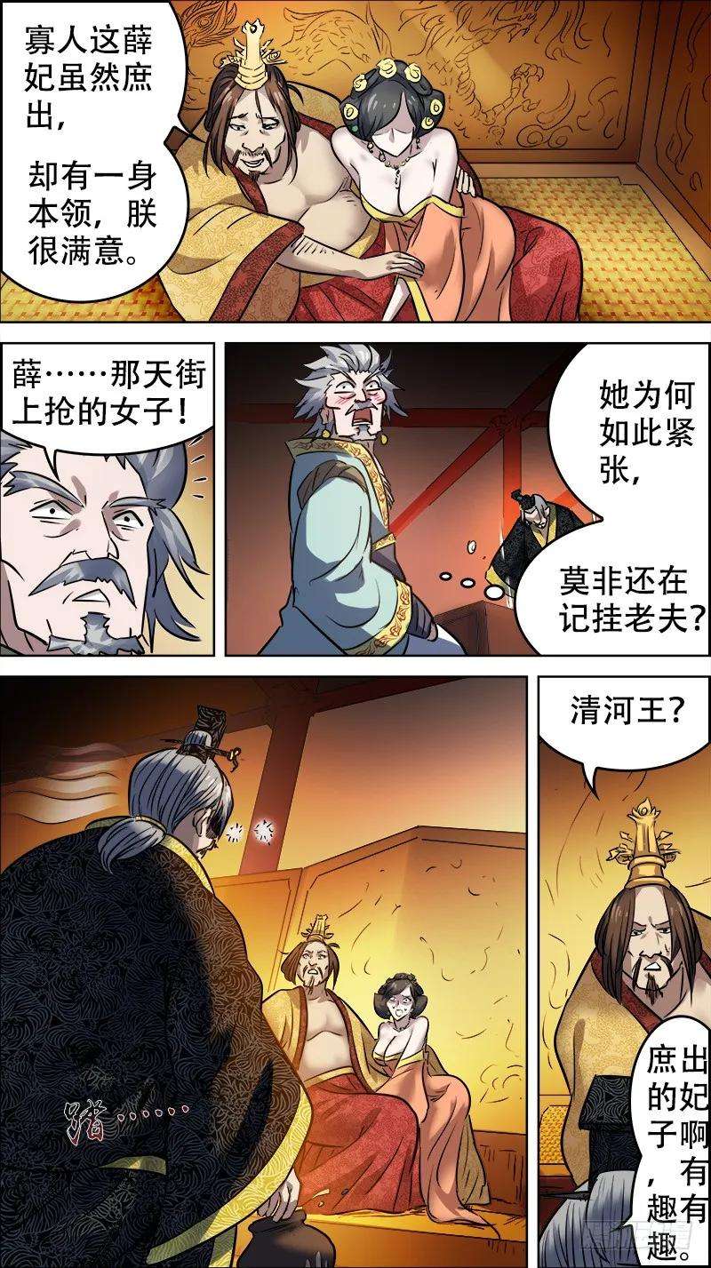 8.jpg