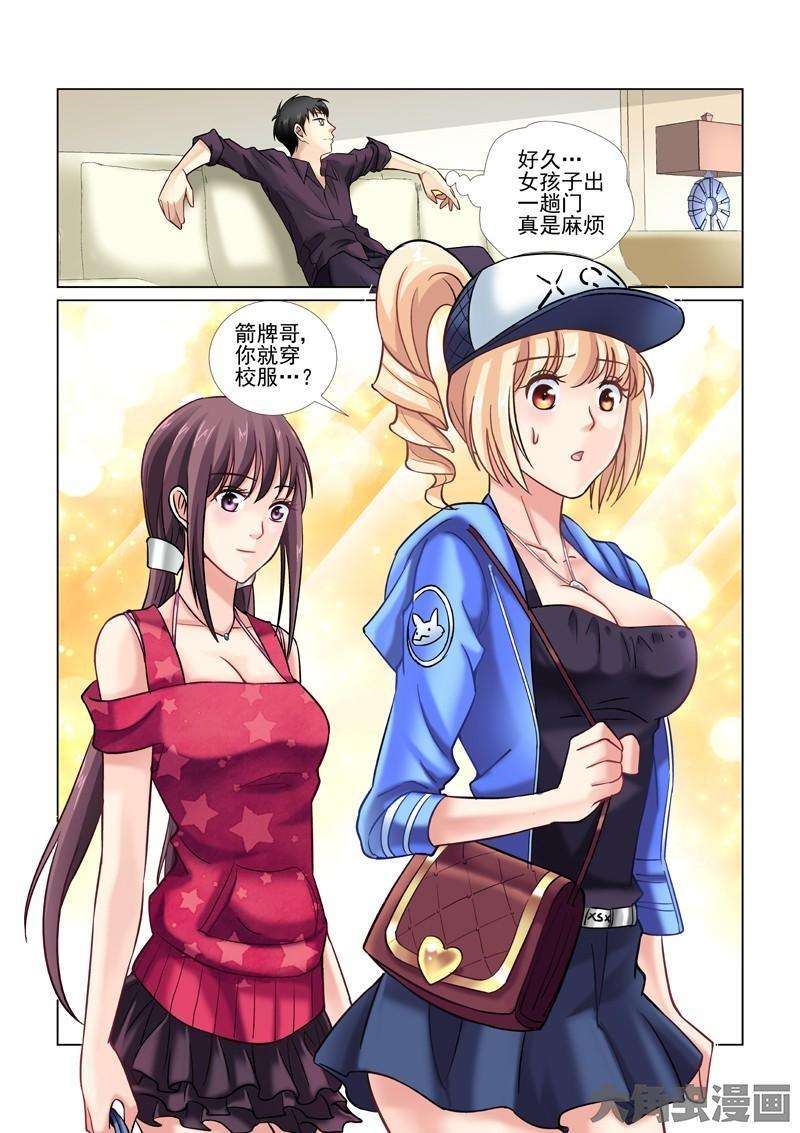 5.jpg