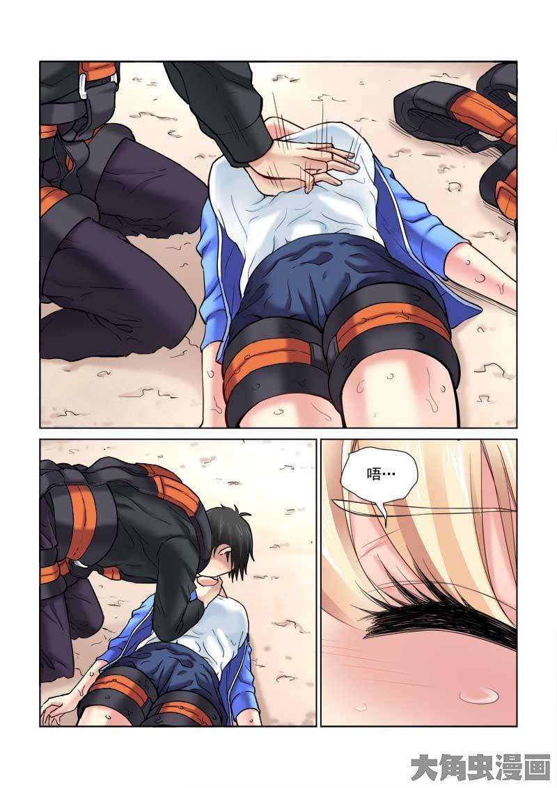 3.jpg