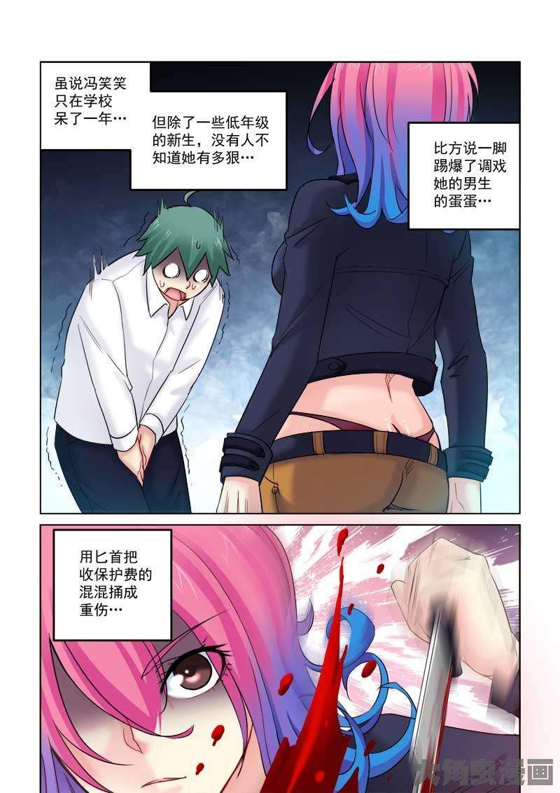 6.jpg