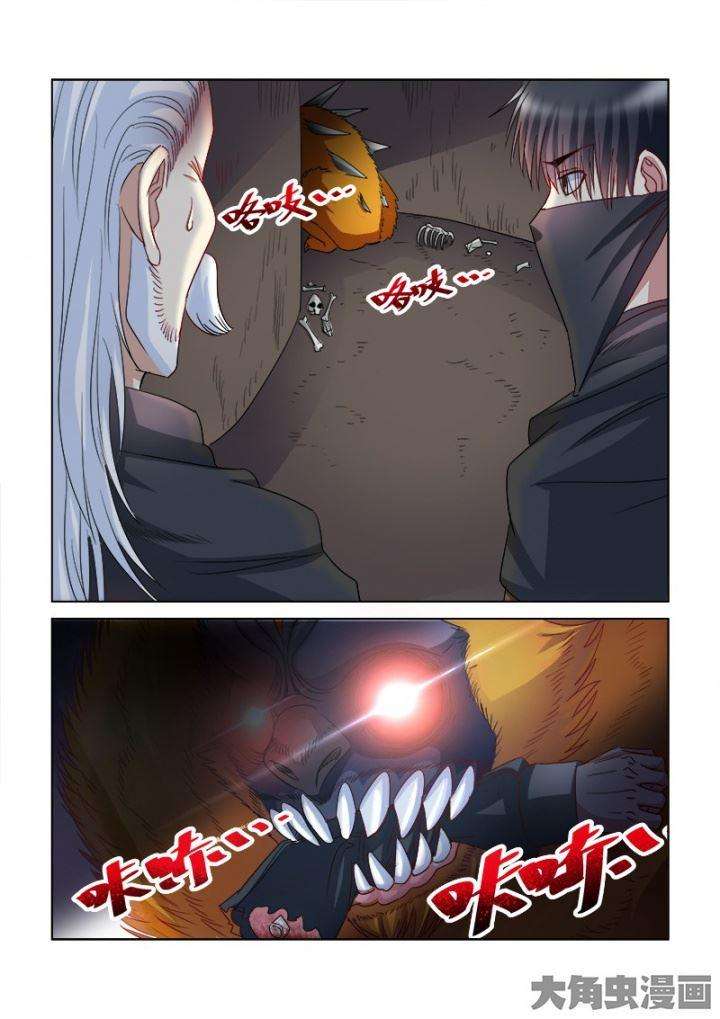 8.jpg