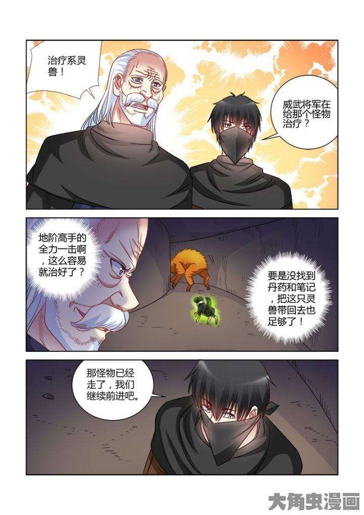 6.jpg