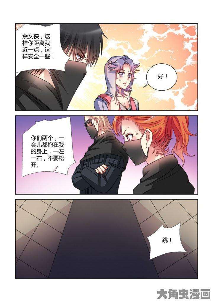 8.jpg